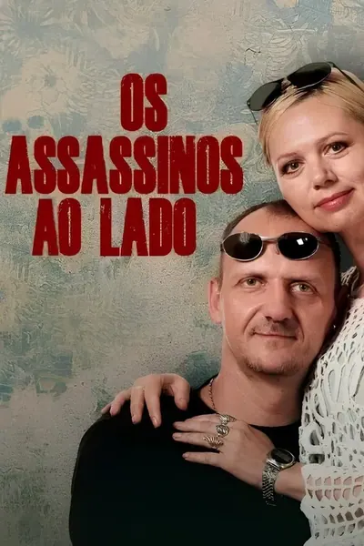 Pôster de Os Assassinos Ao Lado (2023)