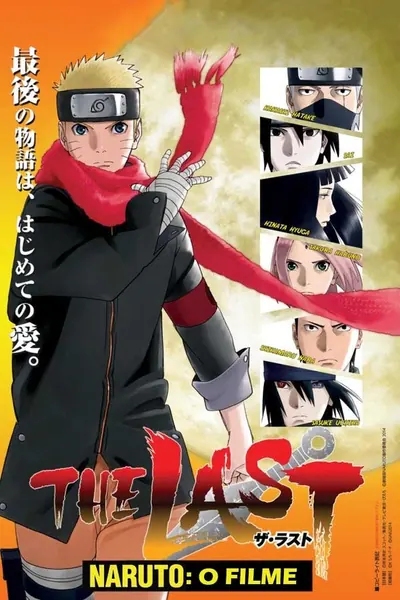The Last: Naruto O Filme (2014)