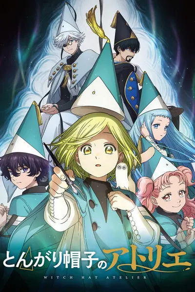 Witch Hat Atelier