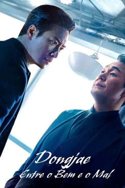 Dongjae Entre o Bem e o Mal
