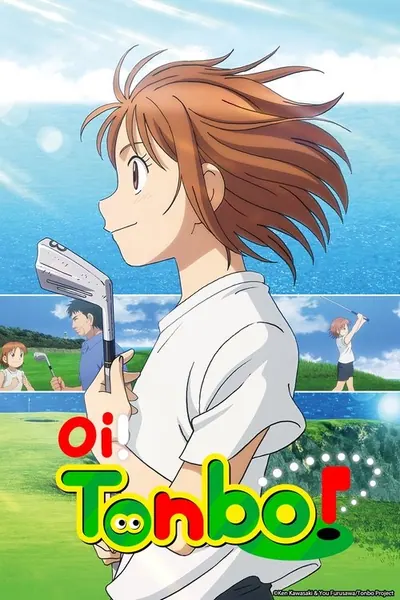 Pôster da série Oi Tonbo