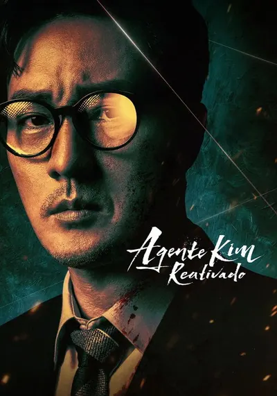 Pôster da série Agente Kim: Reativado