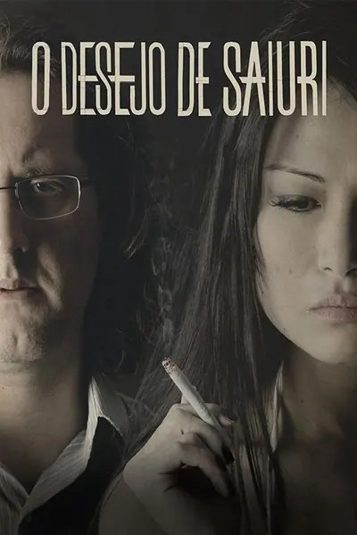Pôster de O Desejo de Saiuri