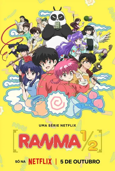 Ranma1 2