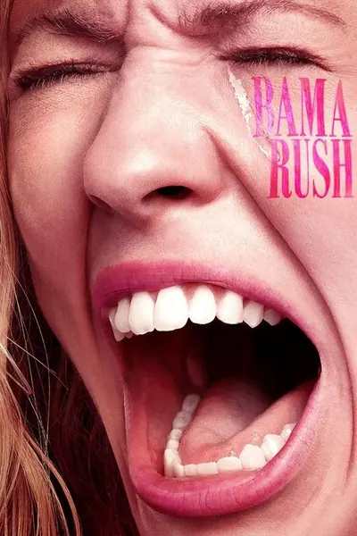 Pôster de Bama Rush