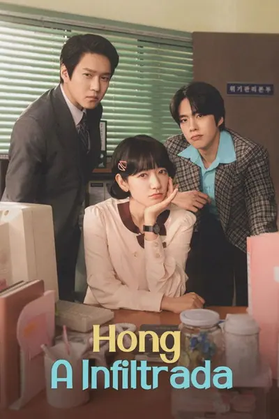 Hong A Infiltrada