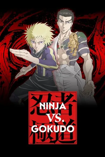Ninja Vs Gokudo