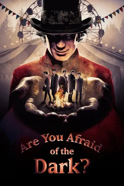 Pôster da série Clube do Terror
