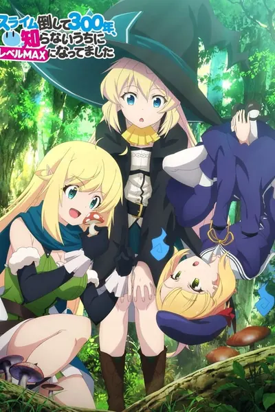 Cena da série Slime Taoshite 300-nen, Shiranai Uchi ni Level Max ni Nattemashita