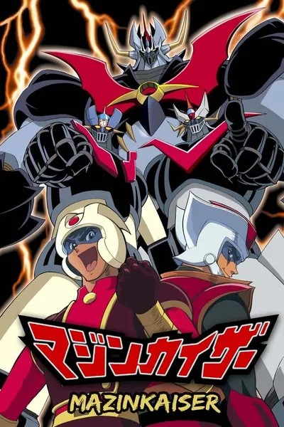 Cena da série Mazinkaiser