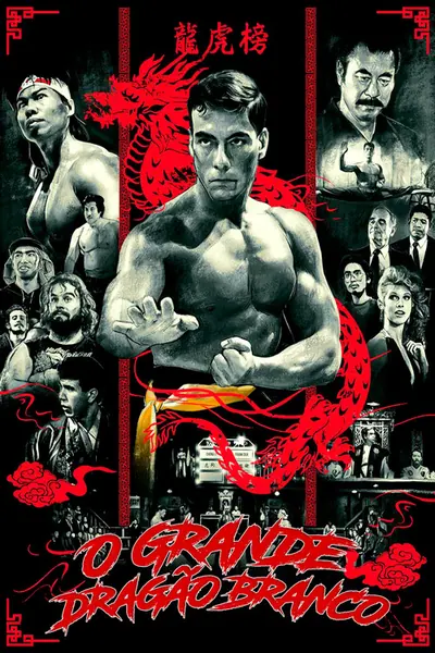 O Grande Dragão Branco (1988)