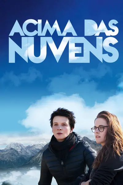 Acima das Nuvens (2014)