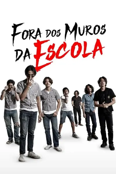 Fora dos Muros da Escola (2021)
