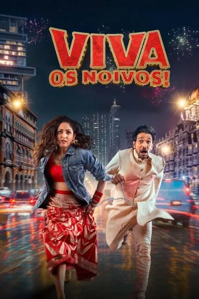Viva os Noivos! (2025)