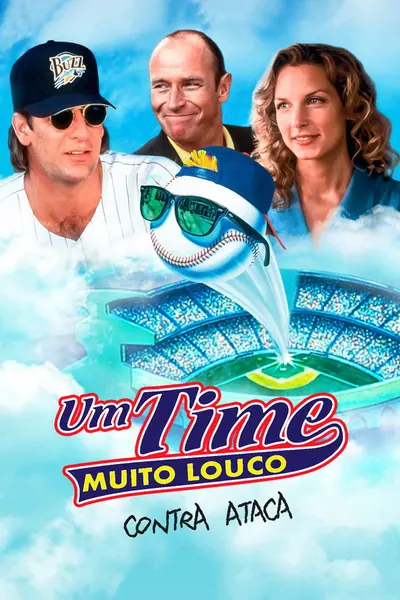 Pôster de Um Time Muito Louco Contra-Ataca (1998) LEG