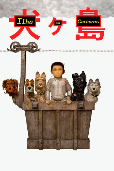 Ilha dos Cachorros (2018)
