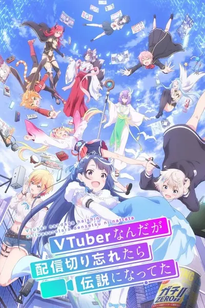 VTuber Legend How I Went Viral after Forgetting to Turn Off My Stream