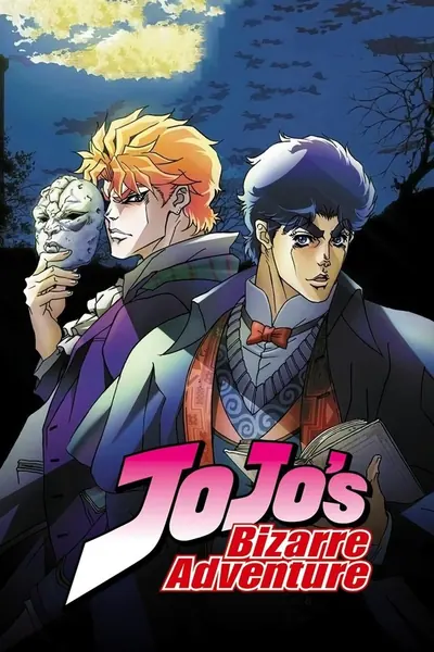 Cena da série JoJos Bizarre Adventure