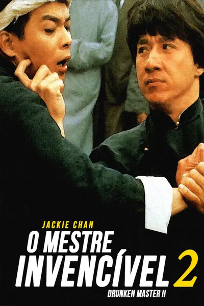 O Mestre Invencível 2 (1994)