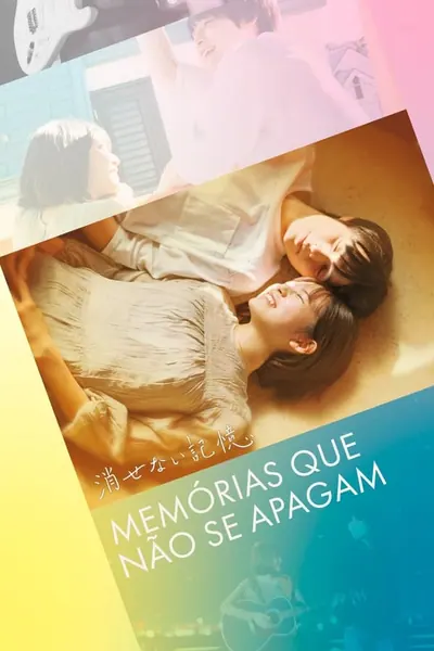 Pôster de Memórias Que Não Se Apagam (2023)