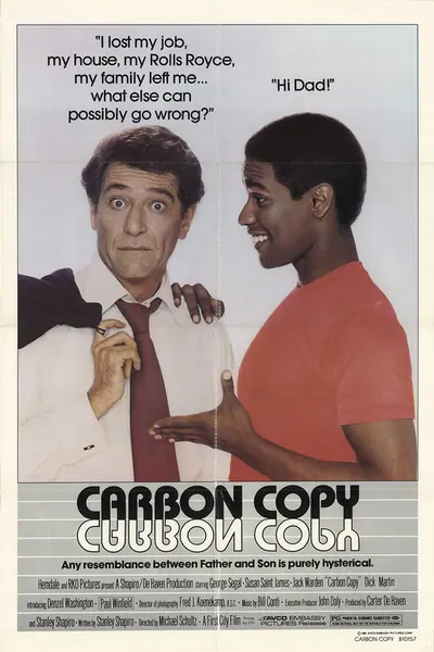 A Cara do Pai (1981)
