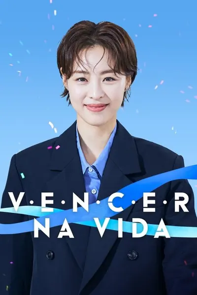 Pôster da série Vencer na Vida