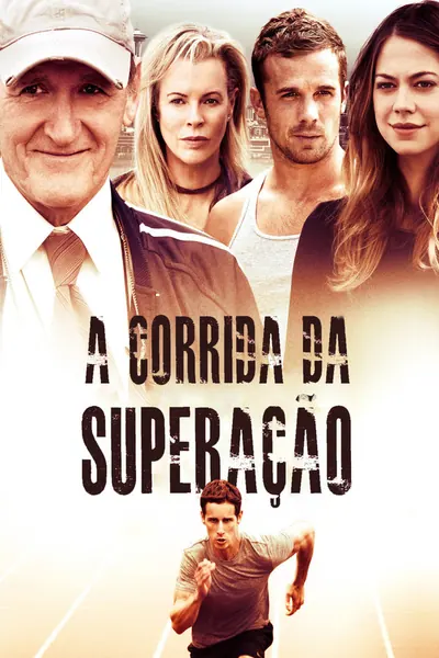 A Corrida da Superação (2014)