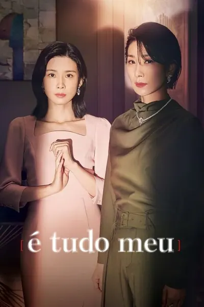 E Tudo Meu