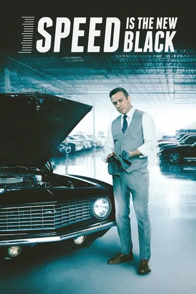 Pôster da série Oficina de Superclassicos