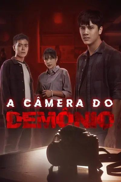 Pôster de A Câmera do Demônio (2022) LEG