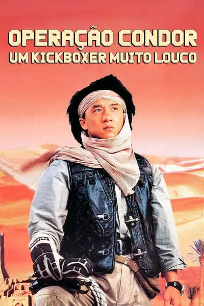 Operação Condor: Um Kickboxer Muito Louco (1991)