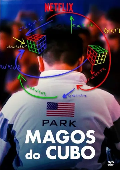 Pôster de Magos do Cubo