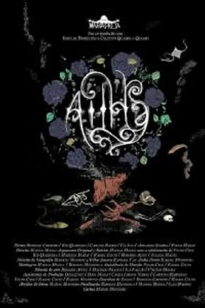 A Ilha (2013)
