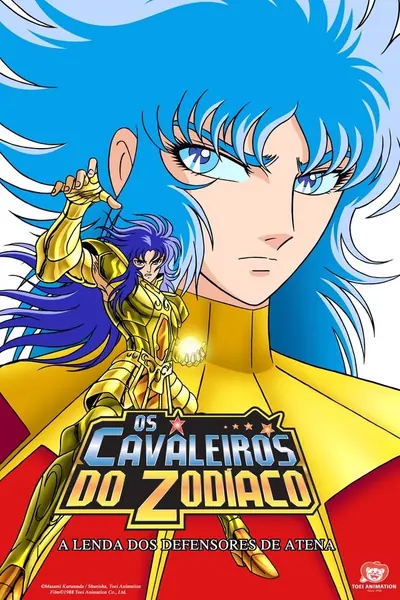 Pôster de Os Cavaleiros do Zodíaco: A Lenda dos Defensores de Atena (1988)