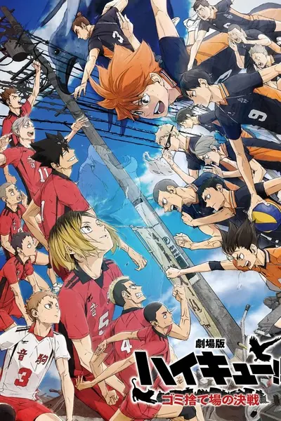 HAIKYU!! A Batalha do Lixão (2024)