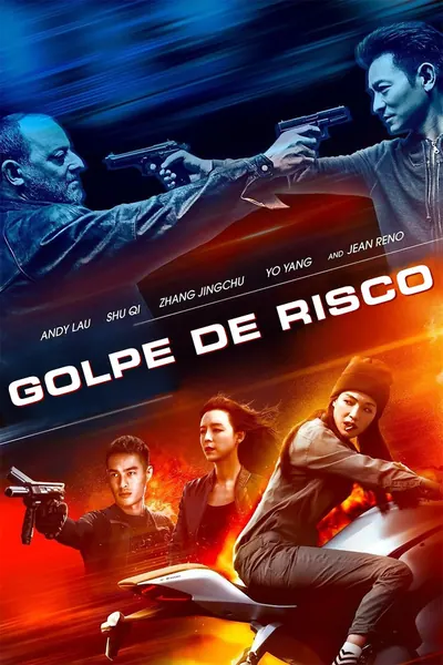 Pôster de Golpe de Risco (2017)