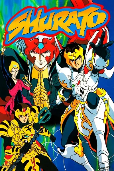 Pôster da série Shurato