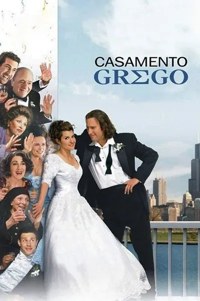 Casamento Grego (2002)