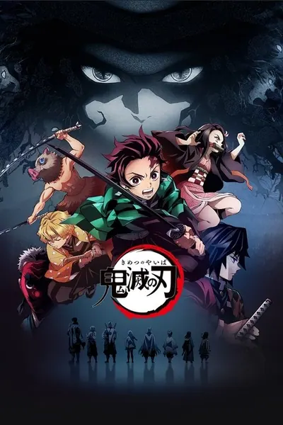Demon Slayer Kimetsu no Yaiba
