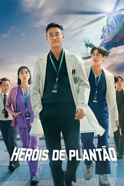Pôster da série Herois de Plantao