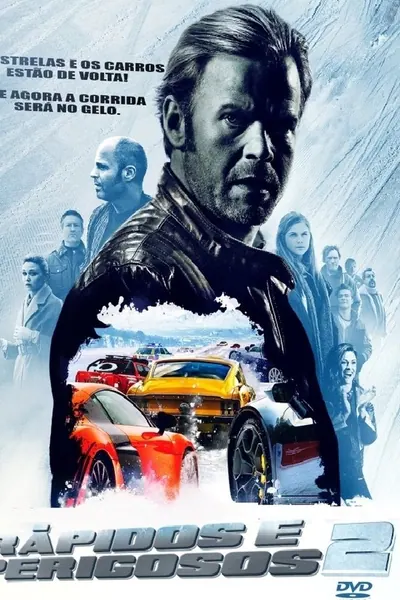 Rápidos e Perigosos 2 (2016)