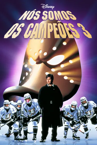 Nós Somos os Campeões 3 (1996)