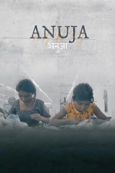 Pôster de Anuja (2024) LEG