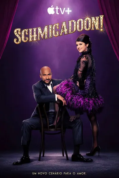 Schmigadoon!