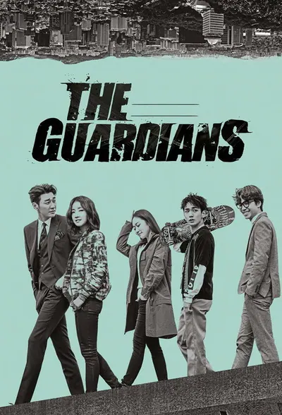 O Guardiao