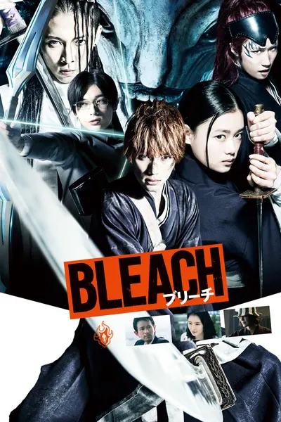 Pôster de Bleach (2018)