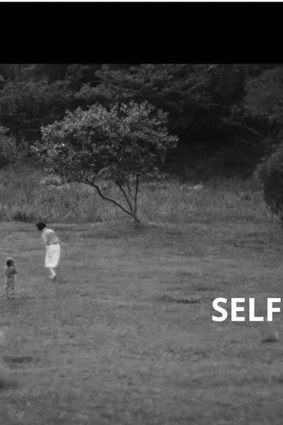 Self (2025)