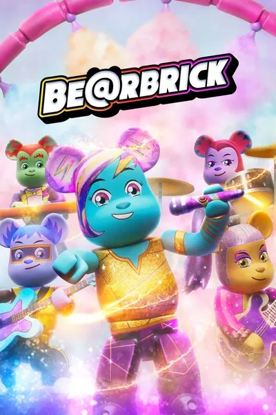 Cena da série BEARBRICK