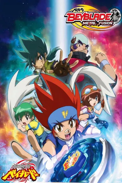 Pôster da série Beyblade: Metal Fusion