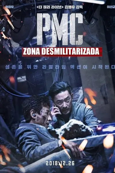 Zona Desmilitarizada (2018)